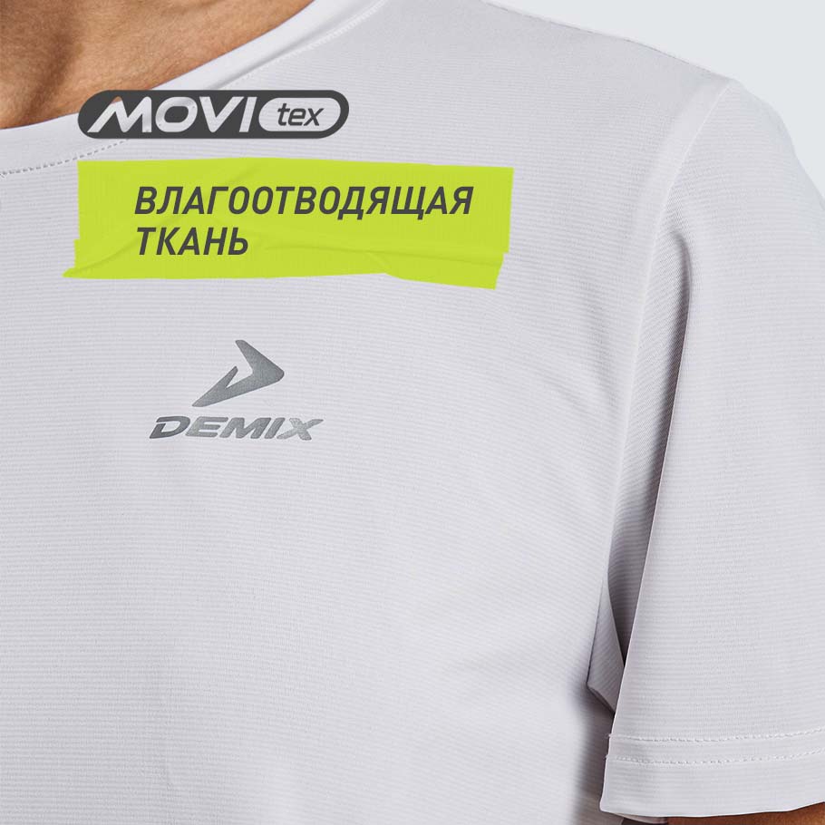 ОТВЕДЕНИЕ ВЛАГИ