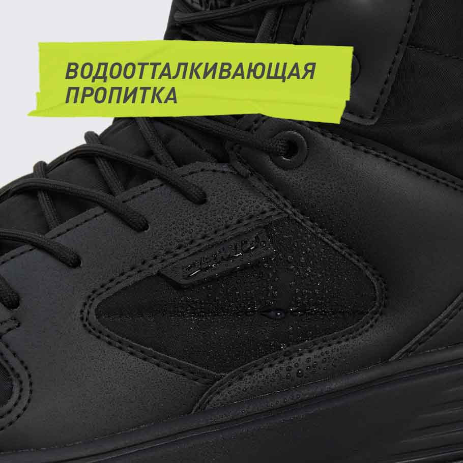 ВОДООТТАЛКИВАЮЩАЯ ПРОПИТКА