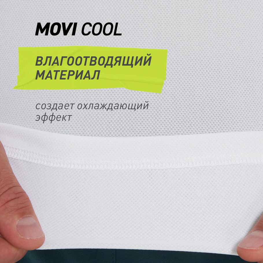 ОТВЕДЕНИЕ ВЛАГИ