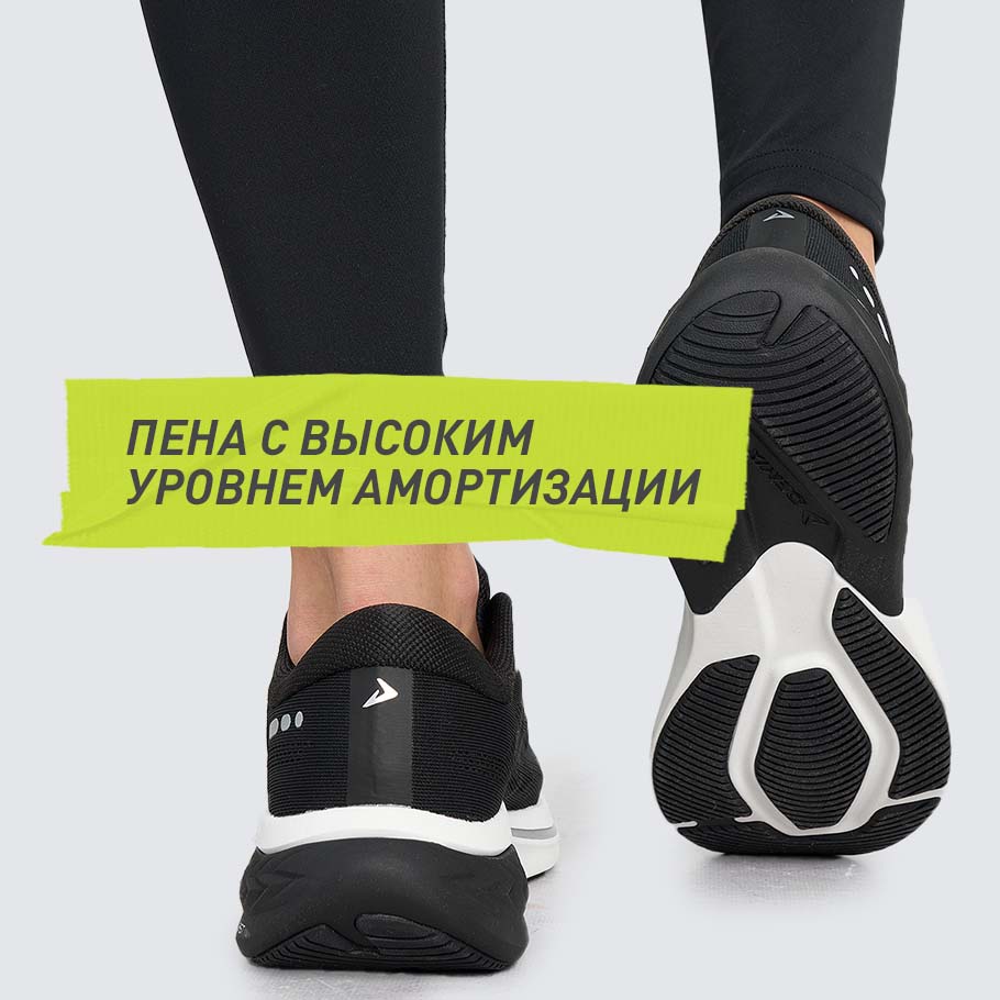 Промо изображение