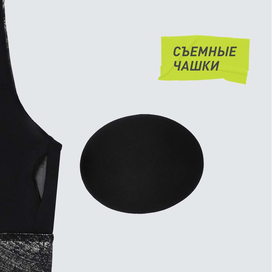 Промо изображение