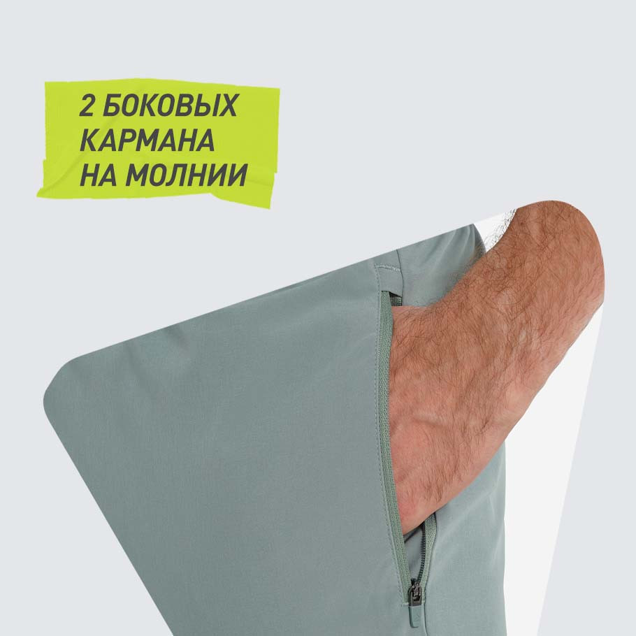 Промо изображение