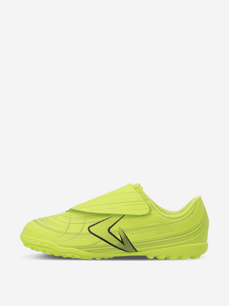 Бутсы для мальчиков Quantum Adapt Ps Tf