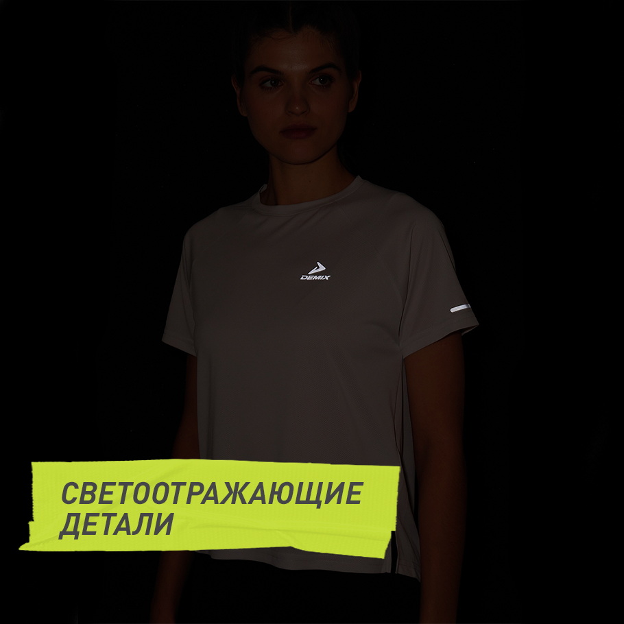 Промо изображение