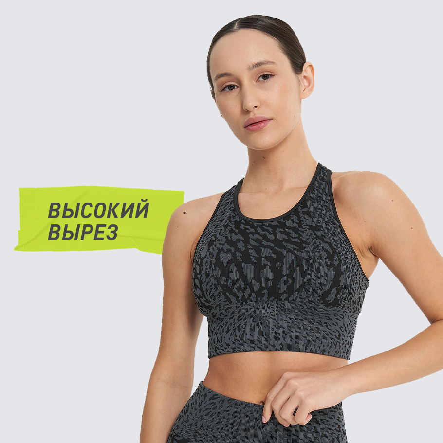 Промо изображение