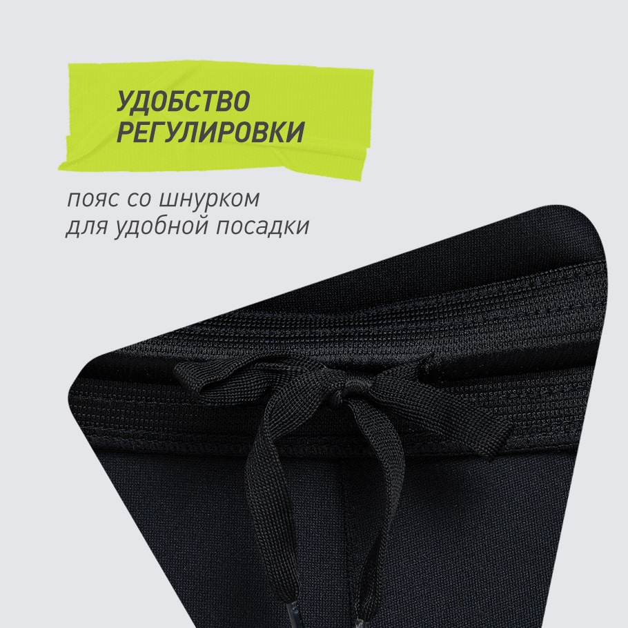 Промо изображение