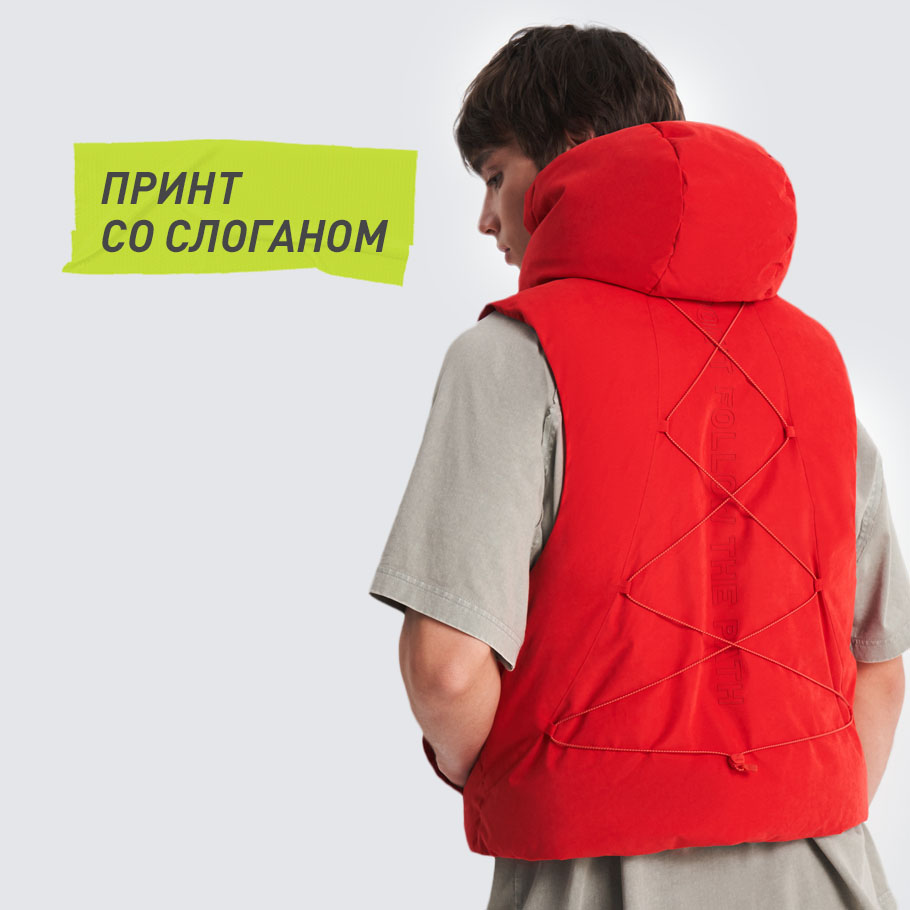 Промо изображение