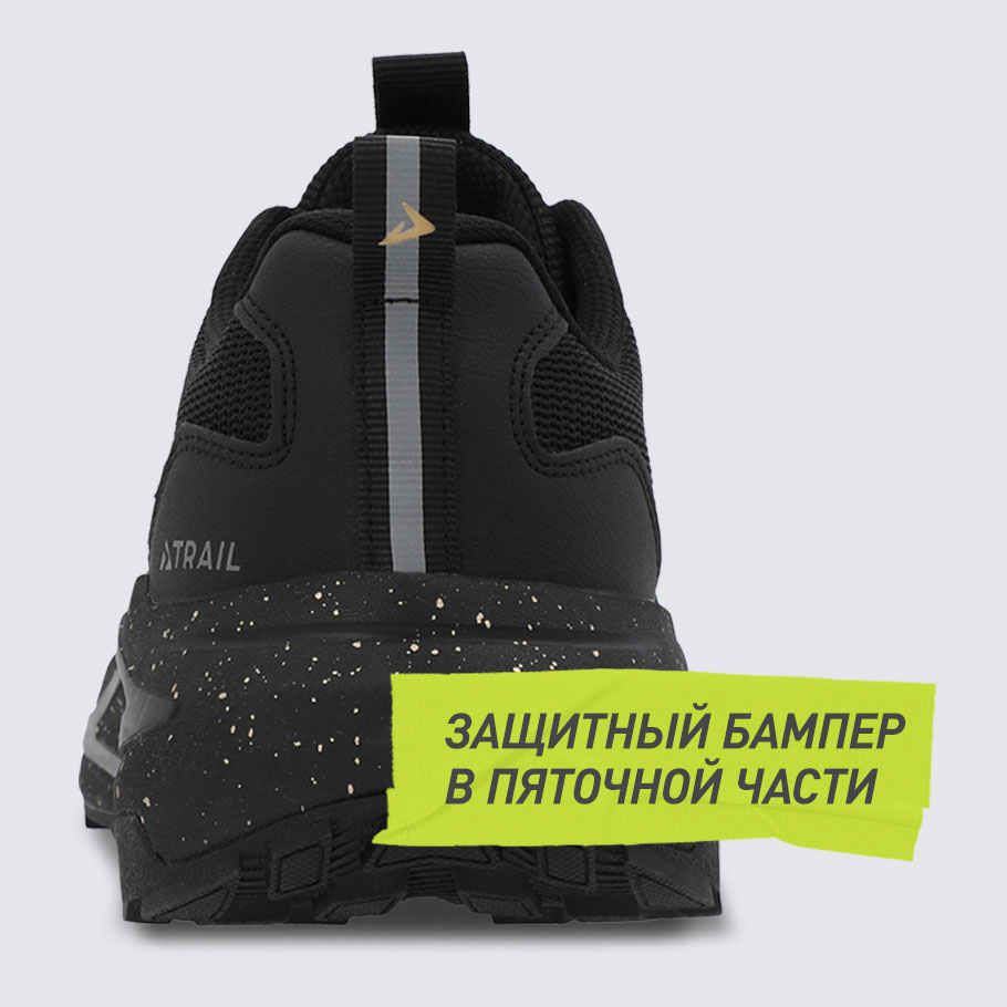 Промо изображение