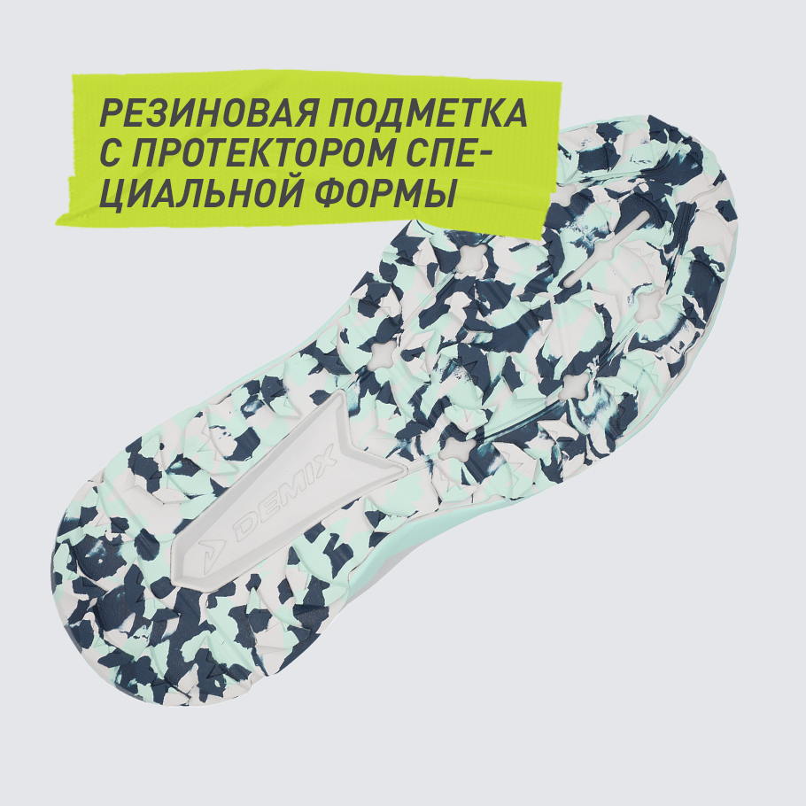 СЦЕПЛЕНИЕ С ПОВЕРХНОСТЬЮ