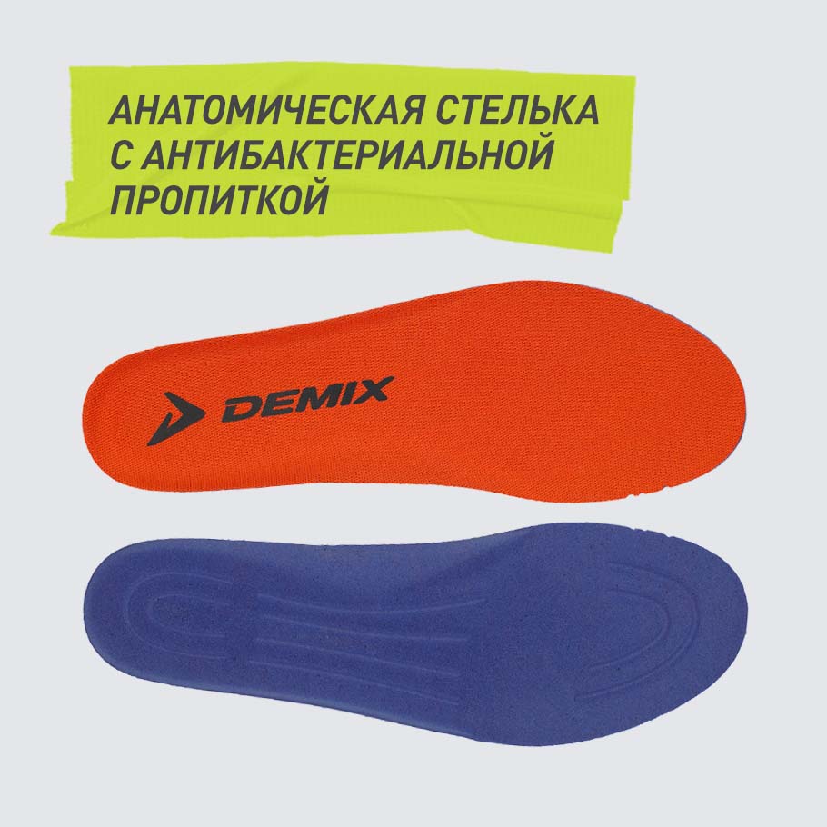 АНТИБАКТЕРИАЛЬНЫЙ ЭФФЕКТ