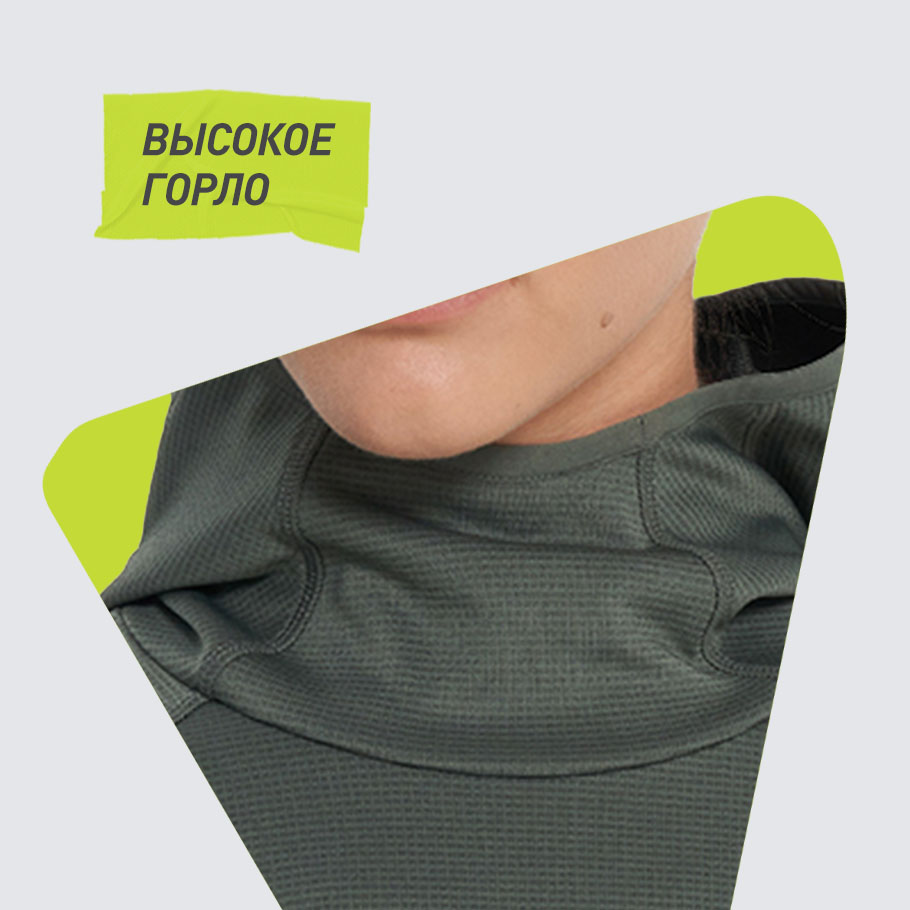 Промо изображение