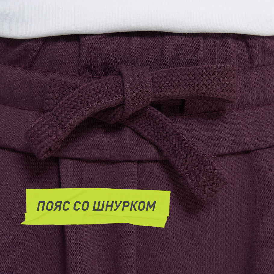 Промо изображение