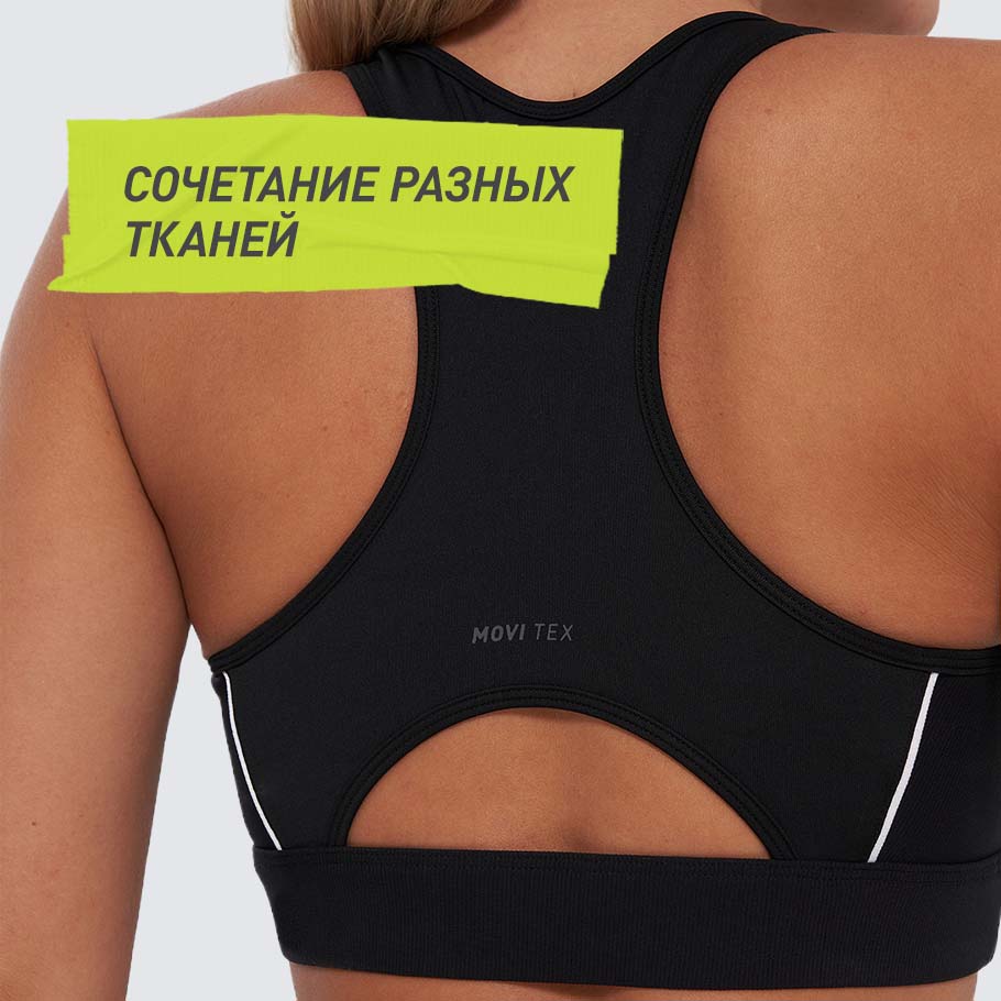 Промо изображение