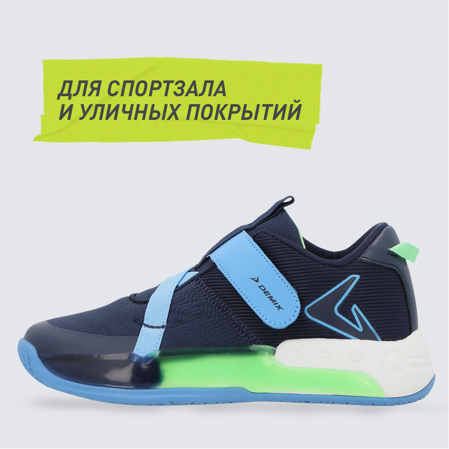 Промо изображение