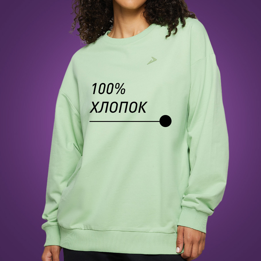 НАТУРАЛЬНЫЕ МАТЕРИАЛЫ