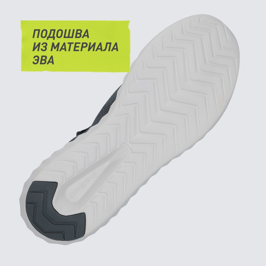 Промо изображение