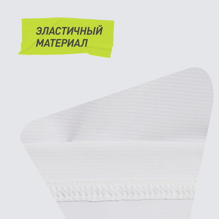 Промо изображение