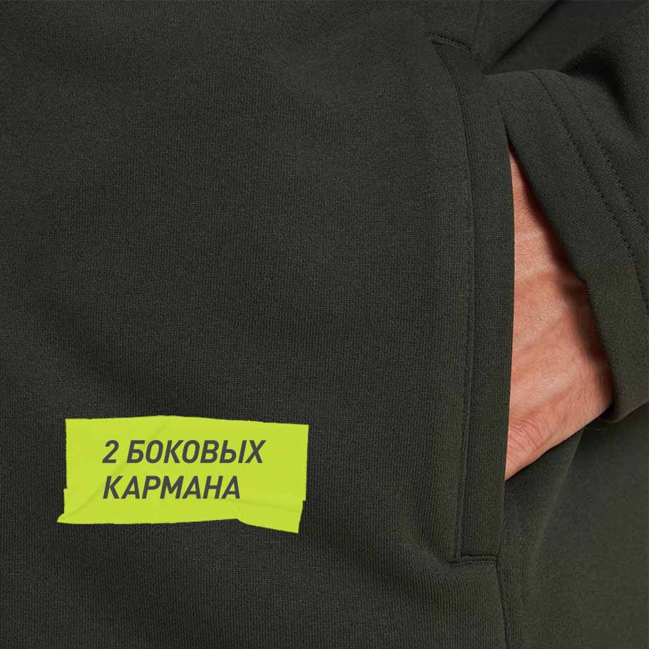 ПРАКТИЧНОСТЬ