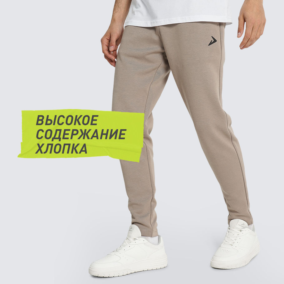 НАТУРАЛЬНЫЕ МАТЕРИАЛЫ