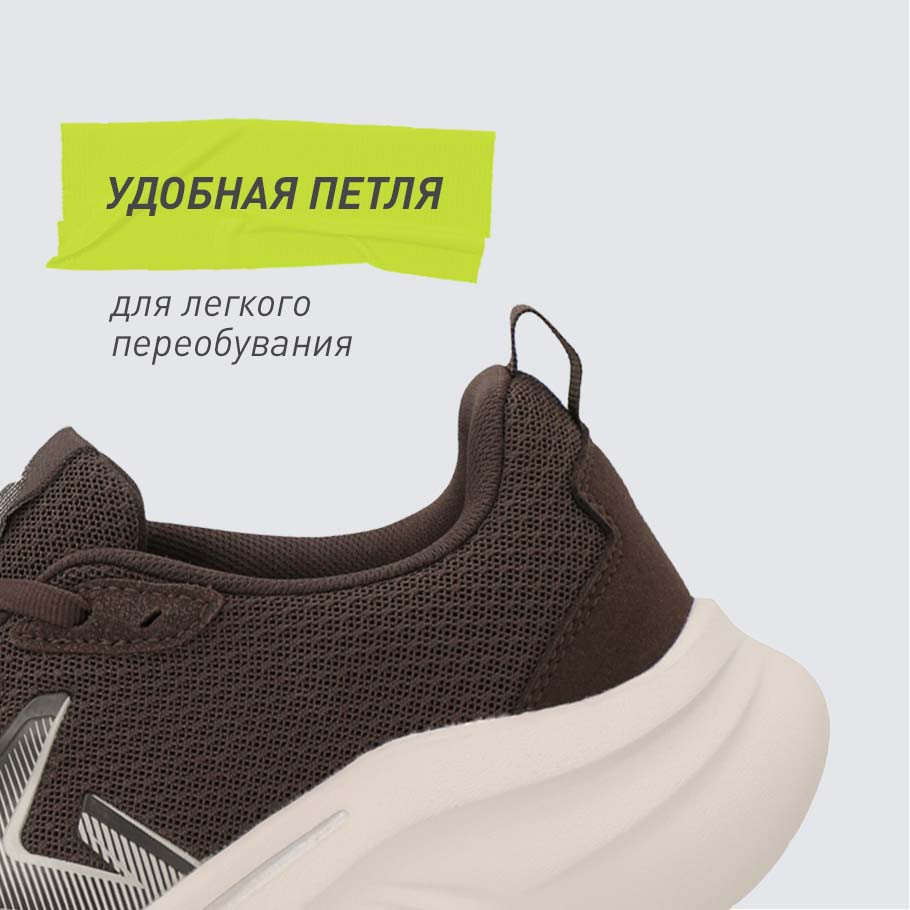 Промо изображение