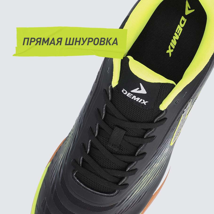 Промо изображение