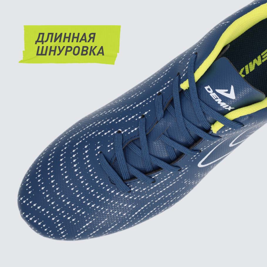 СТАБИЛИЗАЦИЯ И ПОДДЕРЖКА СТОПЫ