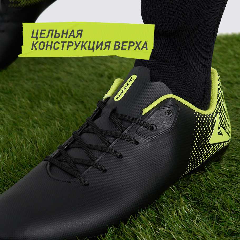 УСТОЙЧИВОСТЬ К ИЗНОСУ