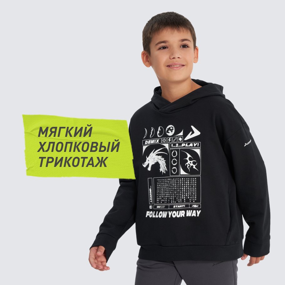 НАТУРАЛЬНЫЕ МАТЕРИАЛЫ