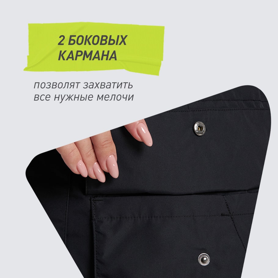 Промо изображение