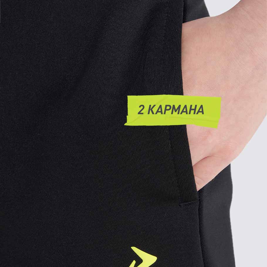 ПРАКТИЧНОСТЬ