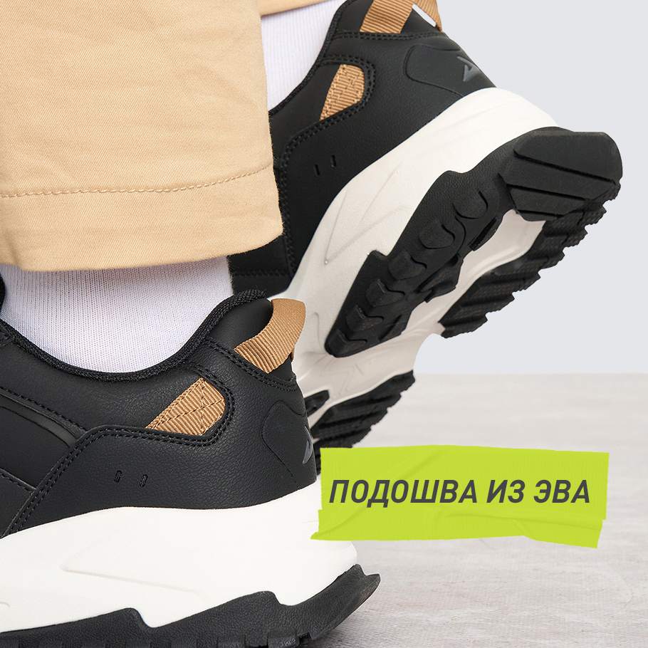 АМОРТИЗАЦИЯ