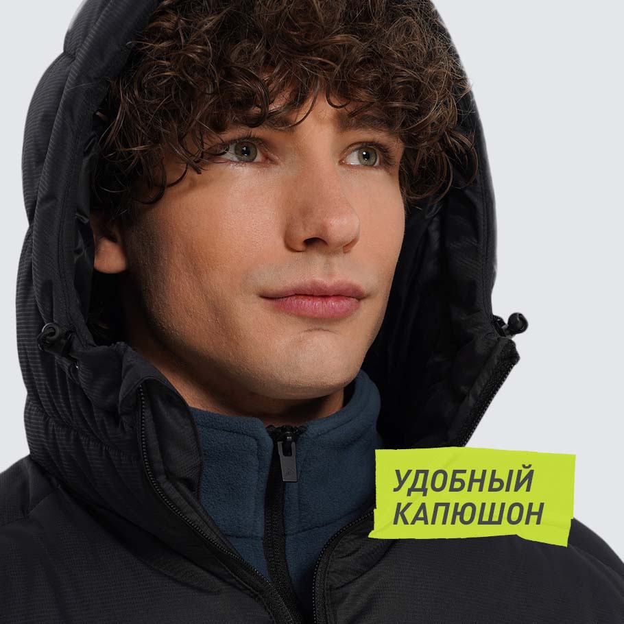 ЗАЩИТА ОТ НЕПОГОДЫ