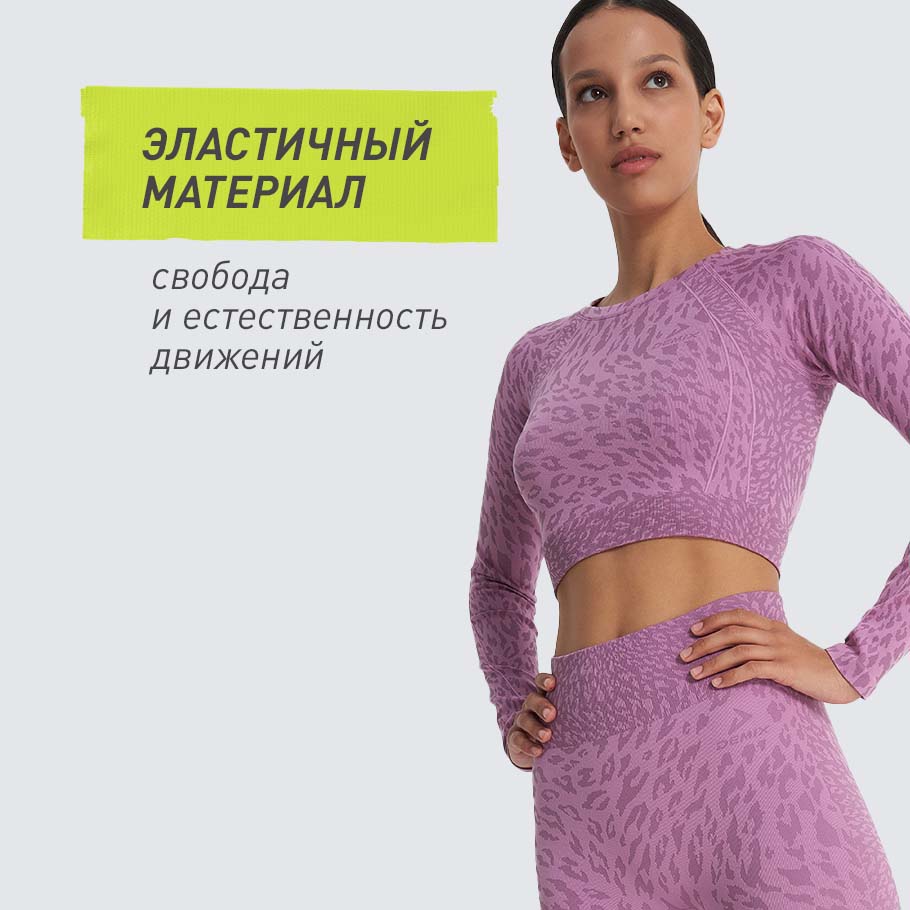 Промо изображение