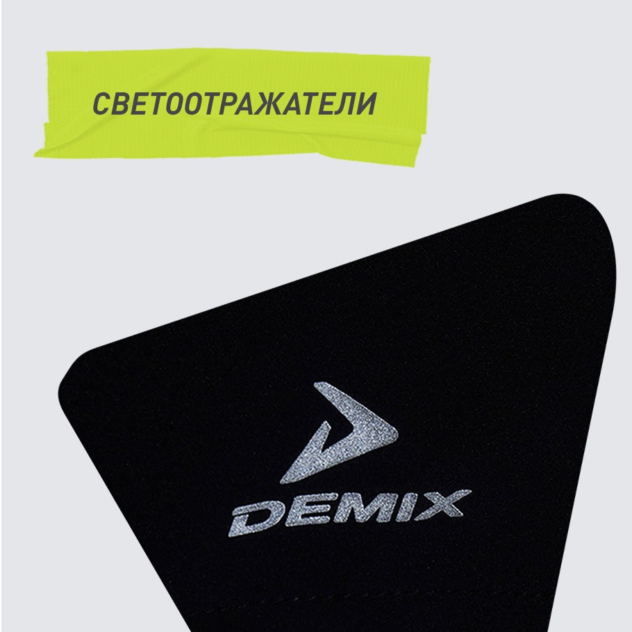 Промо изображение