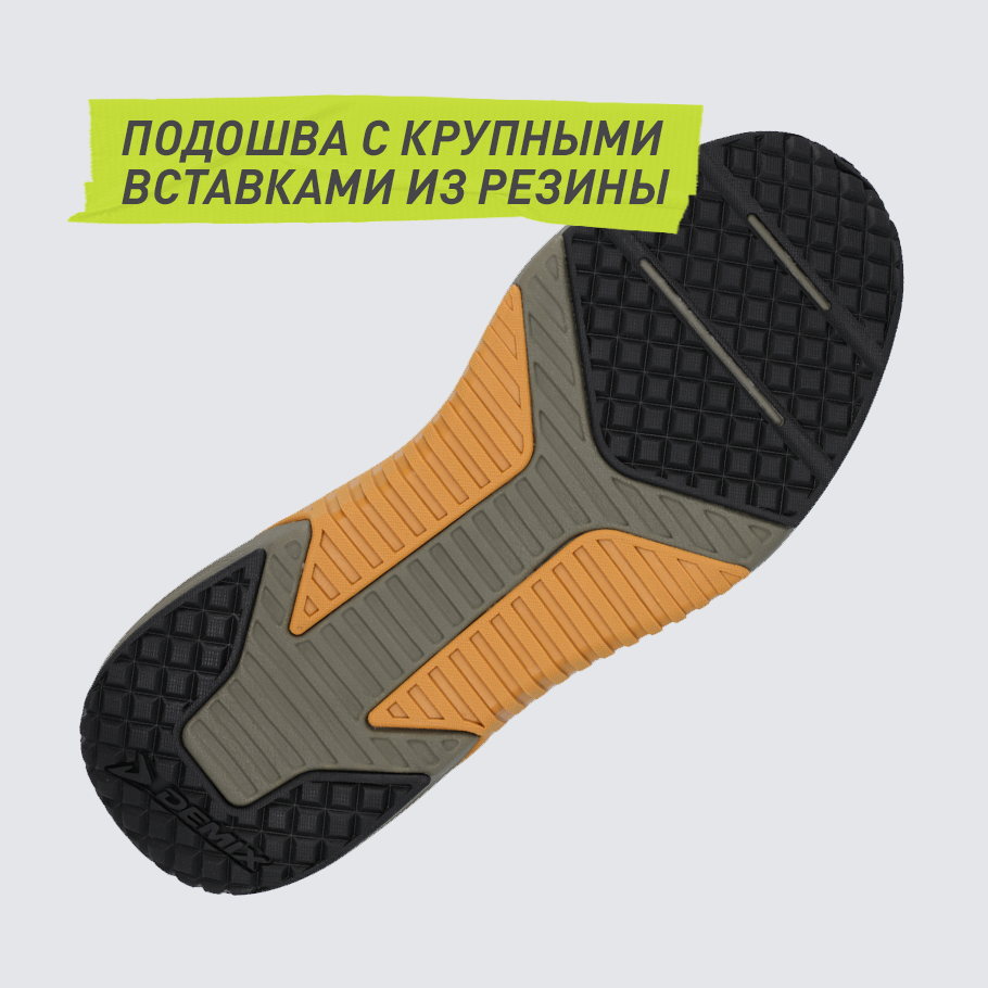 СЦЕПЛЕНИЕ С ПОВЕРХНОСТЬЮ