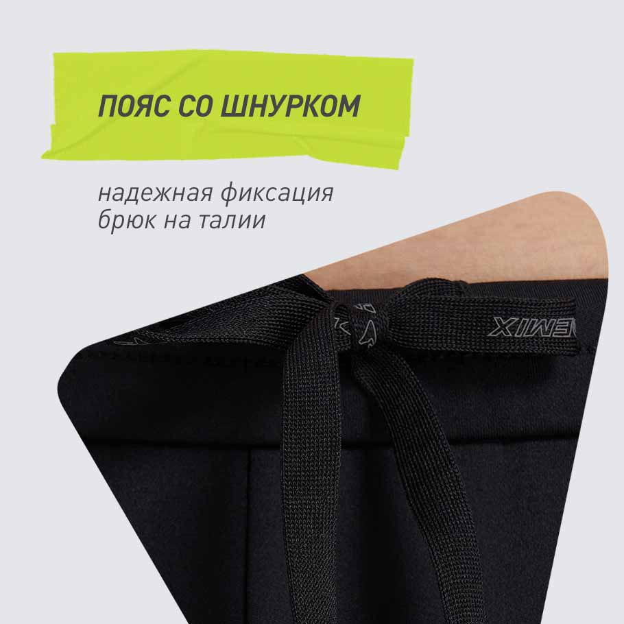 Промо изображение