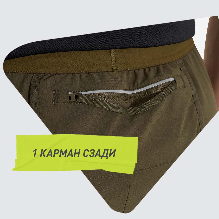 Промо изображение