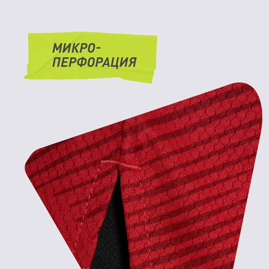 ДОПОЛНИТЕЛЬНАЯ ВЕНТИЛЯЦИЯ