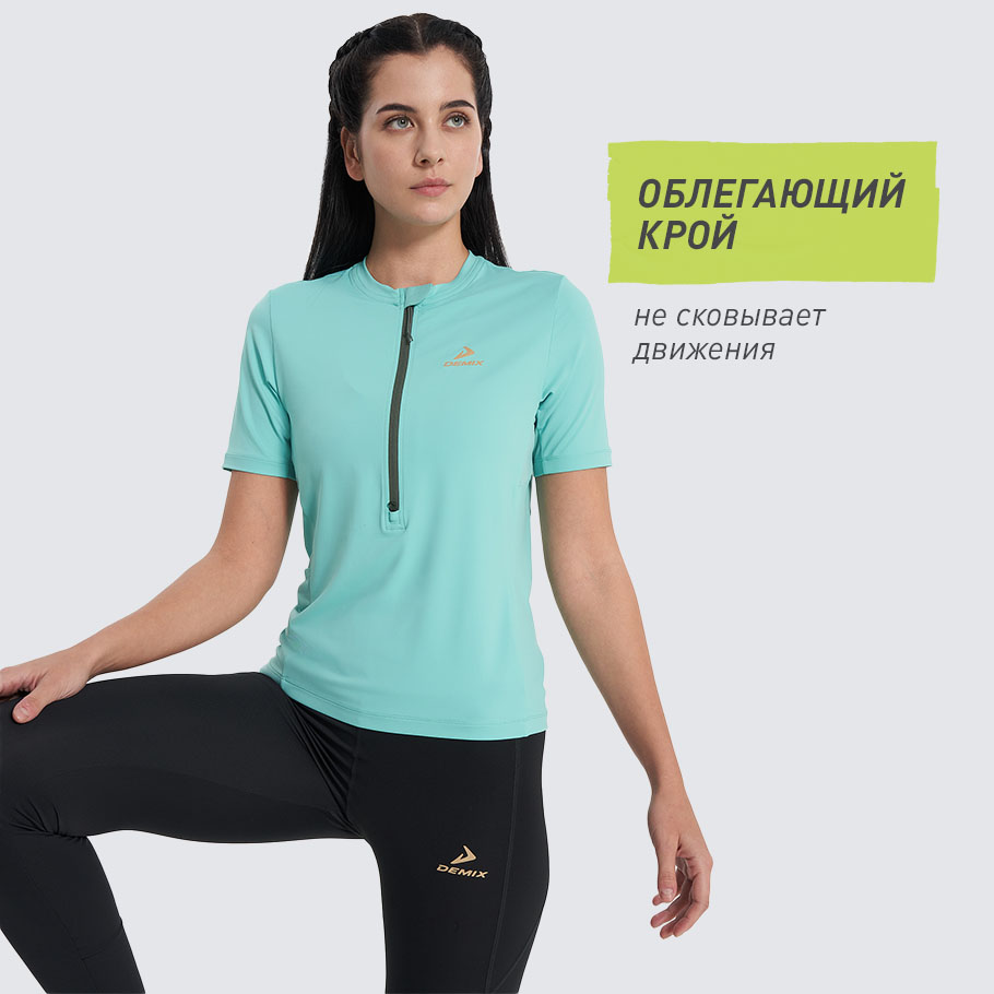 ПЛОТНАЯ ПОСАДКА