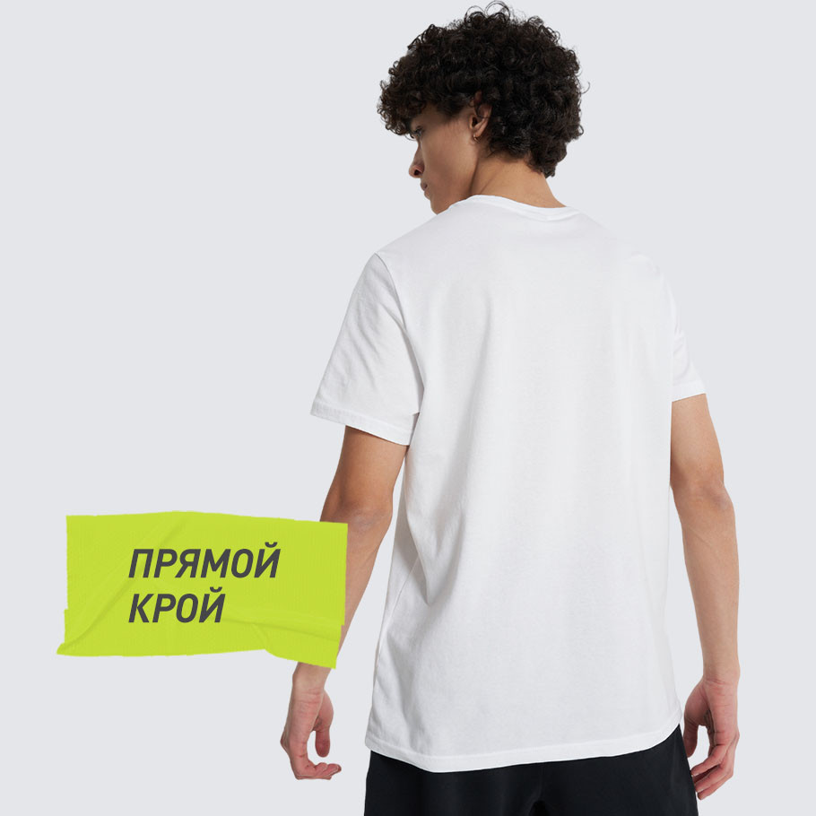 КОМФОРТНАЯ ПОСАДКА