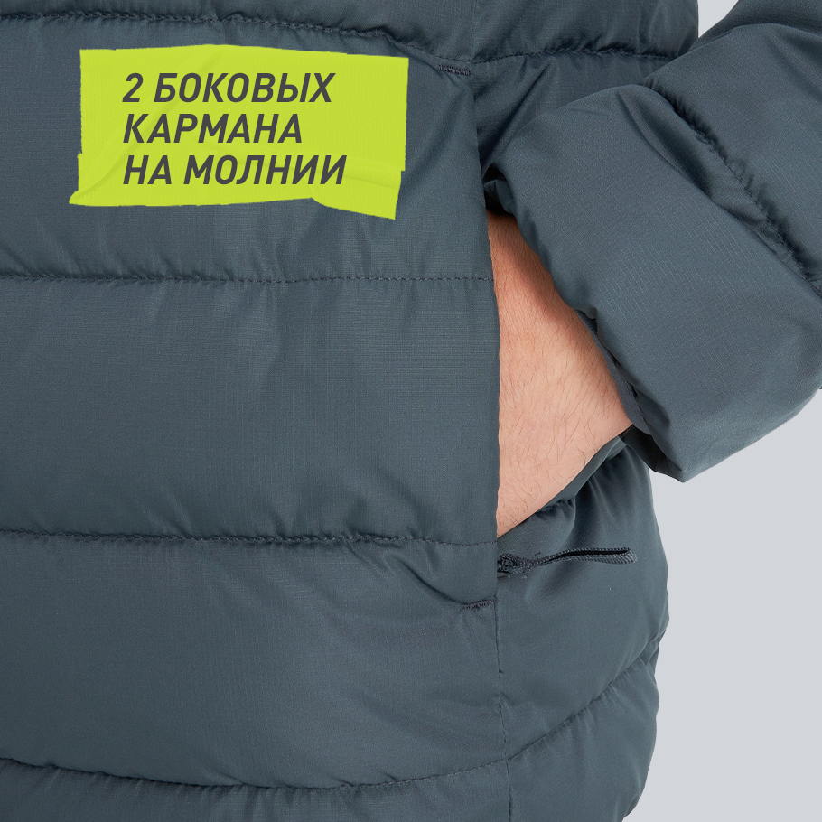 Промо изображение