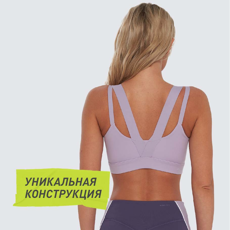 Промо изображение