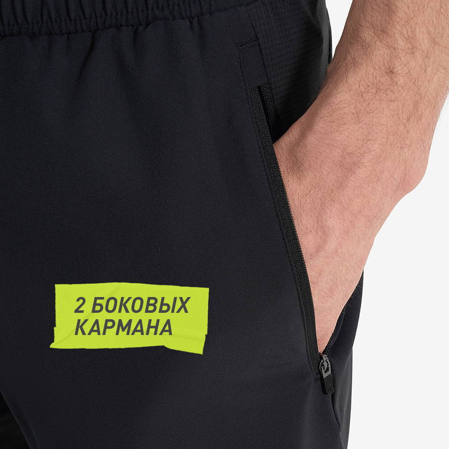 Промо изображение