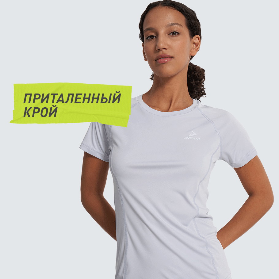 Промо изображение