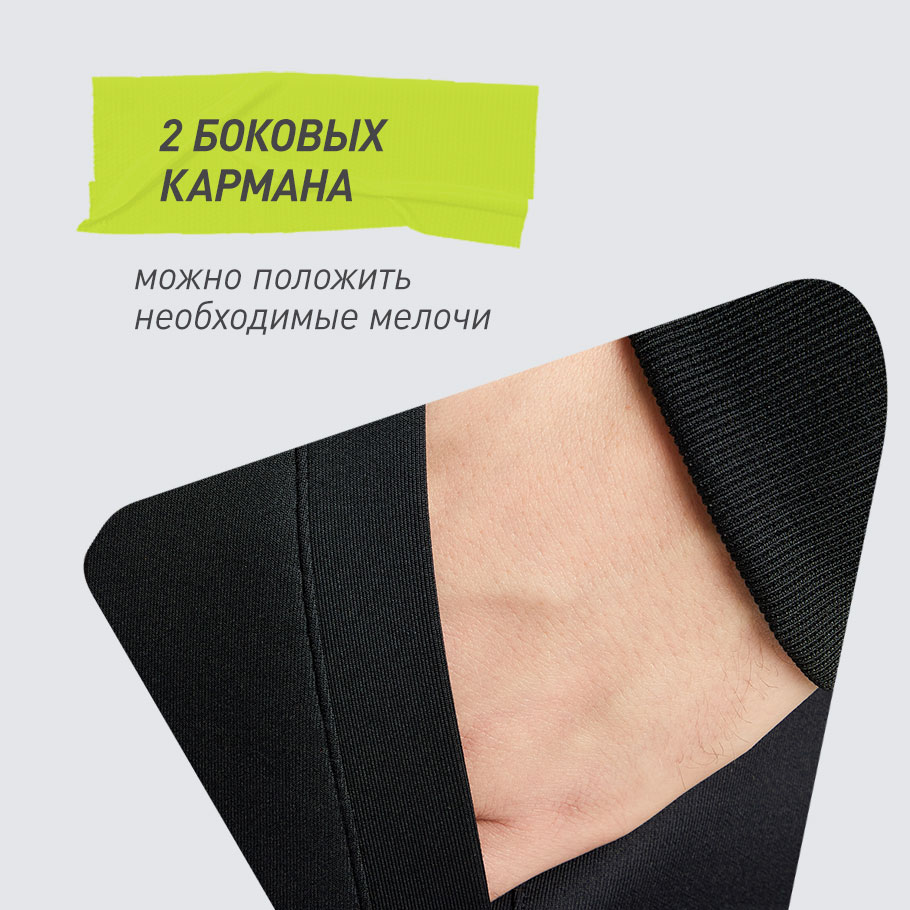 ПРАКТИЧНОСТЬ