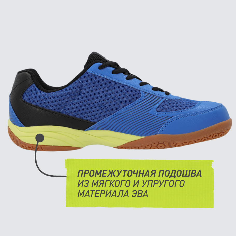 АМОРТИЗАЦИЯ