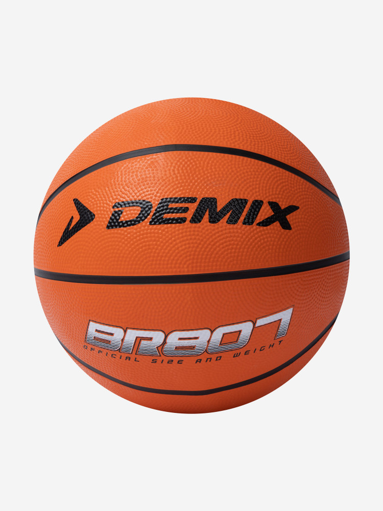 Мяч баскетбольный - фото 1