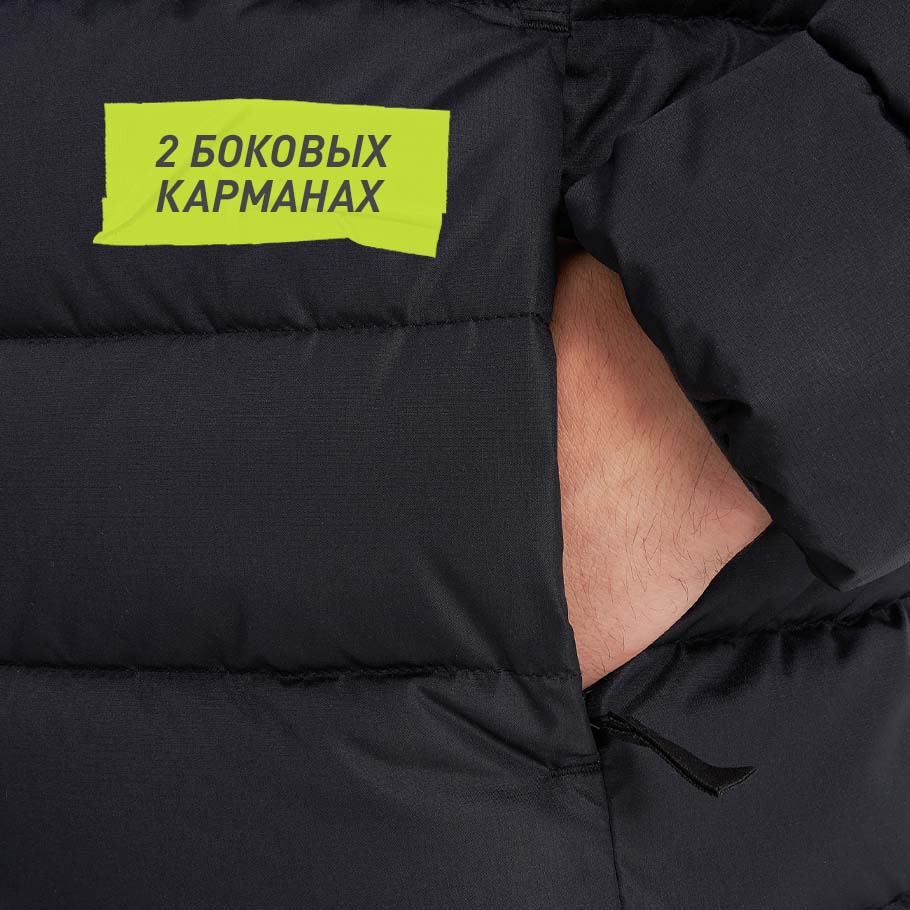 Промо изображение