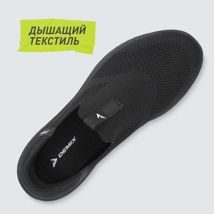 ДОПОЛНИТЕЛЬНАЯ ВЕНТИЛЯЦИЯ