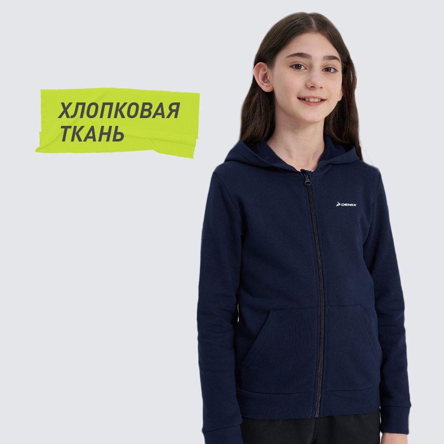 НАТУРАЛЬНЫЕ МАТЕРИАЛЫ